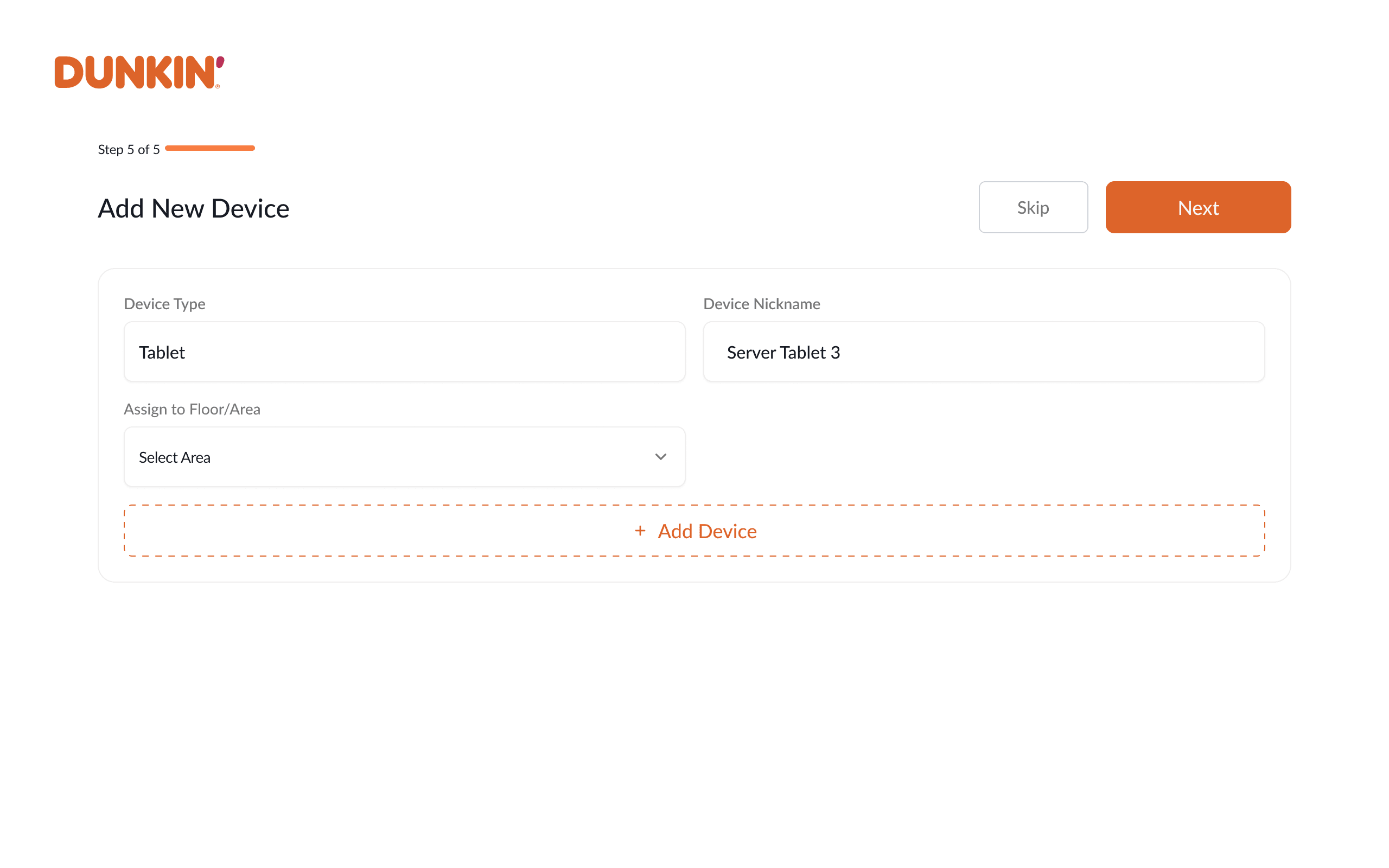 Product Page Image